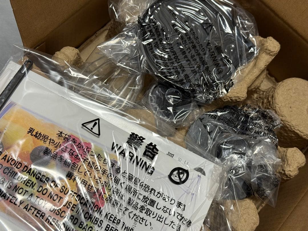 Cuisinart RHB-1070J クイジナート　コードレスブレンダー