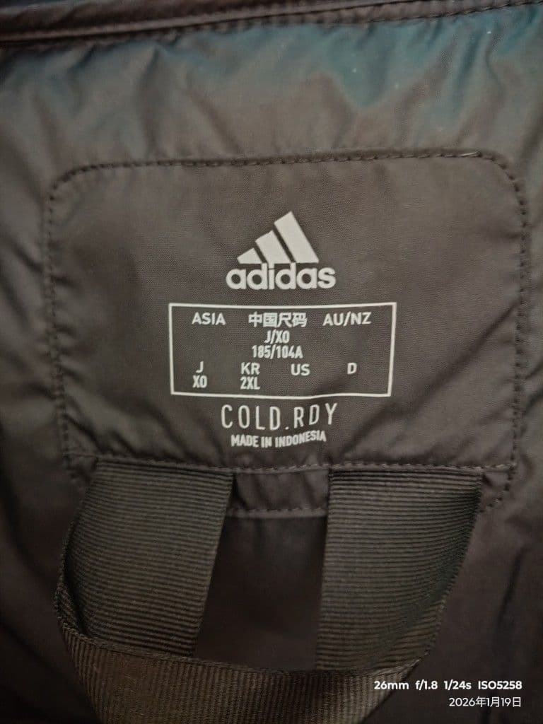 よ*ん様 adidas TERREX ダウンジャケットXOサイズ