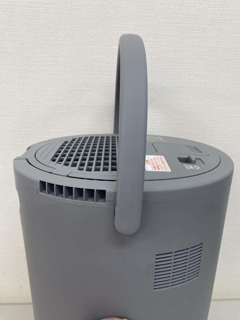 象印 スチーム式加湿器 4.0L EE-DF50-HA 清潔な蒸気のスチーム式