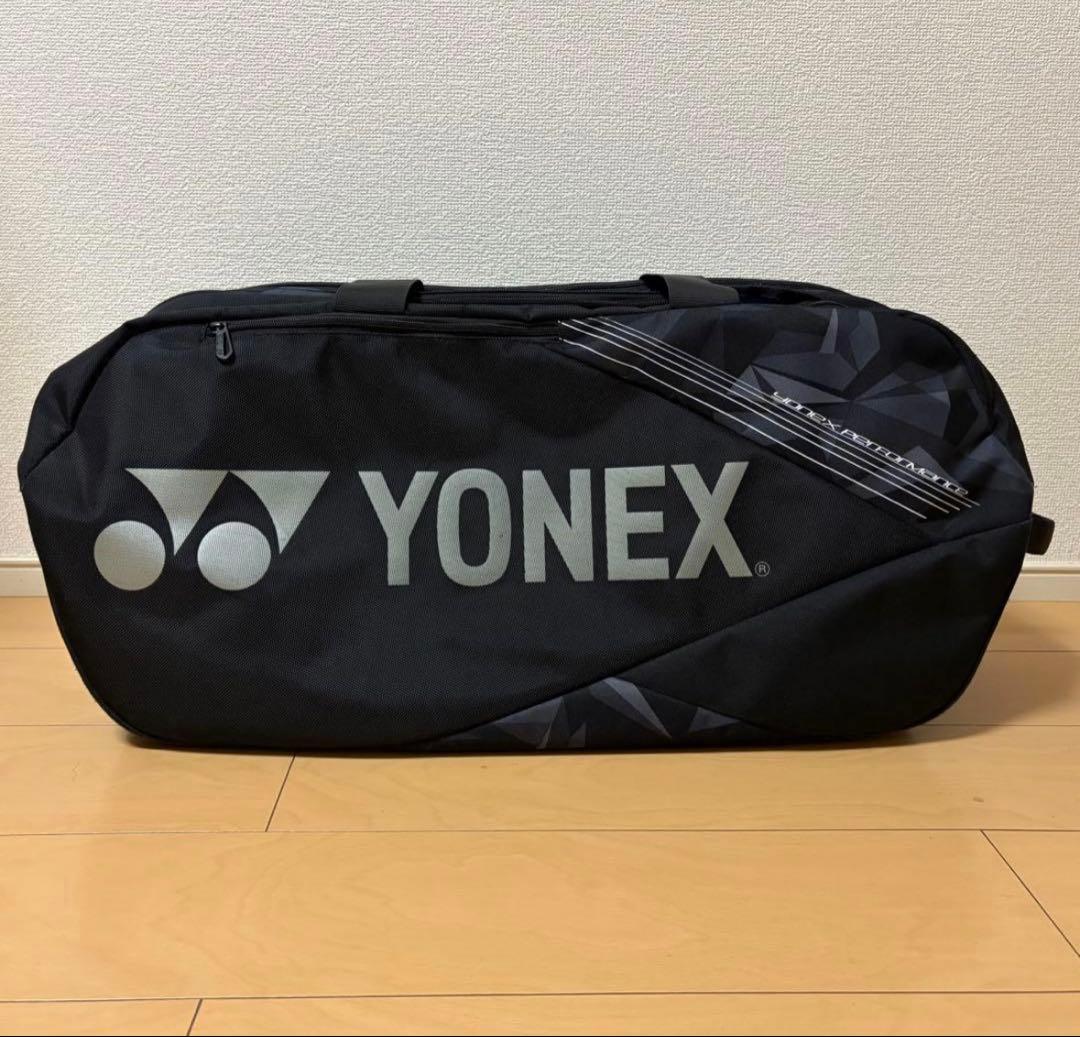YONEX トーナメントバック