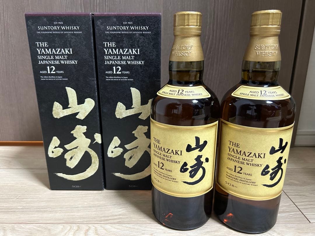 【4/1以降値上がり】サントリー　ウイスキー　山崎12年　700ミリ　2本セット