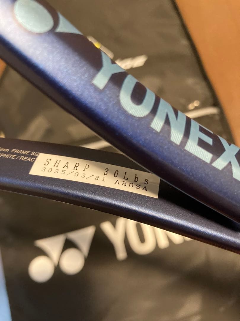 ヨネックス ボルトレイジ 5VS UXL0