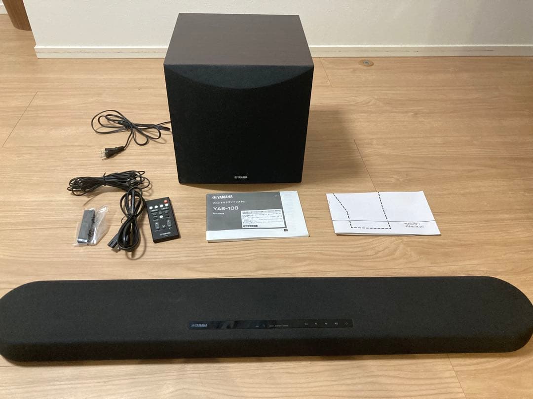 Yamaha YAS-108 サウンドバー　サブウーファーセット