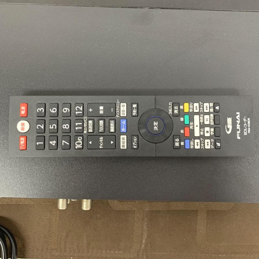 フナイ ブルーレイレコーダー 1TB 2チューナー搭載 FBR-SW1030