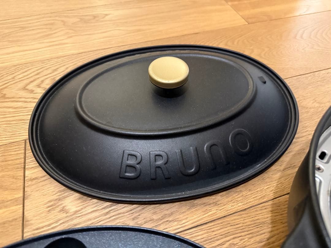 BRUNO ホットプレート セラミックコーティング　ブラック