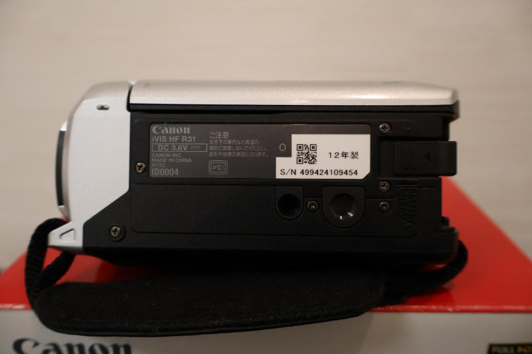 【動作良好】Canon デジタルビデオカメラ iVIS HF R31 シルバー