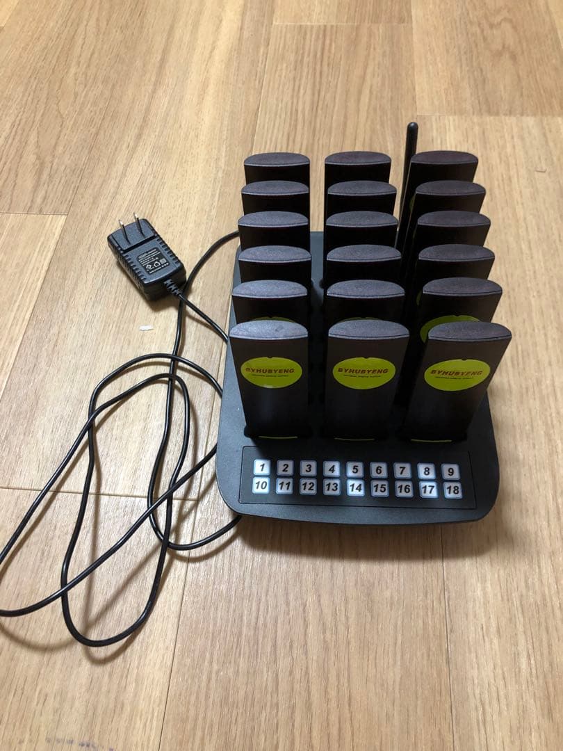 FLYDOG 呼び出しベル 飲食店