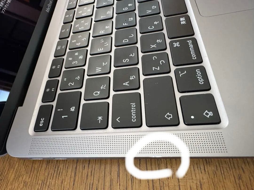 Apple MacBook Air (M1, 2020) 本体 512gb