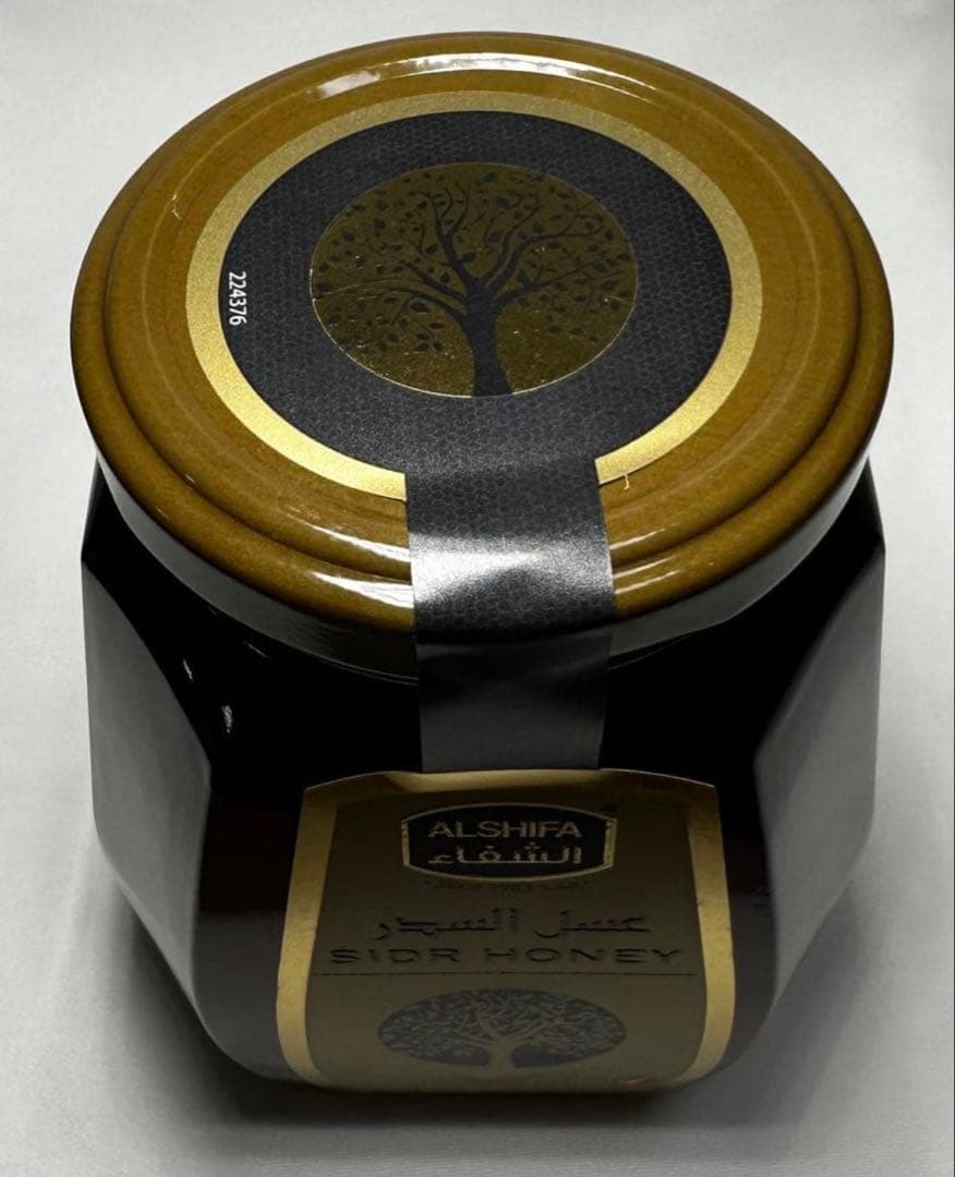 【限定１名様】天然シドルハニー 500g ナツメの蜂蜜 100%