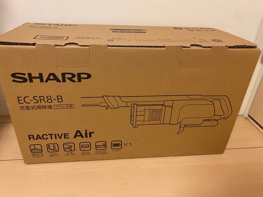 【新品未使用】EC-SR8-B シャープ コードレススティック掃除機 ブラック