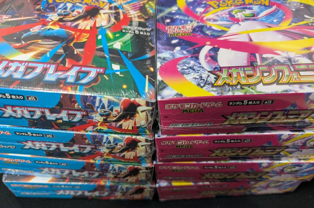 ポケモンカード　メガブレイブ&メガシンフォニア　各4BOX シュリンク付き