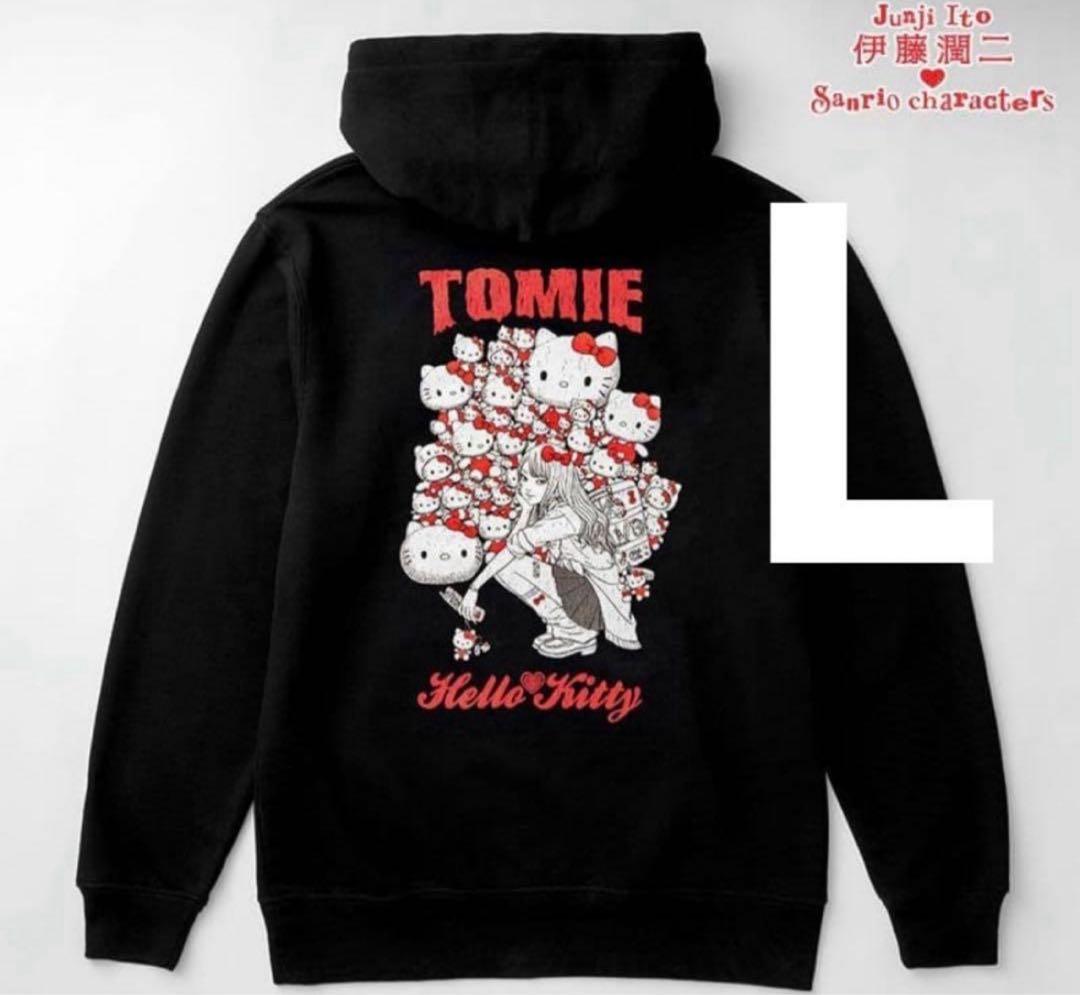 伊藤潤二 サンリオ パーカー ギャル富江　ハローキティ　L 新品 富江
