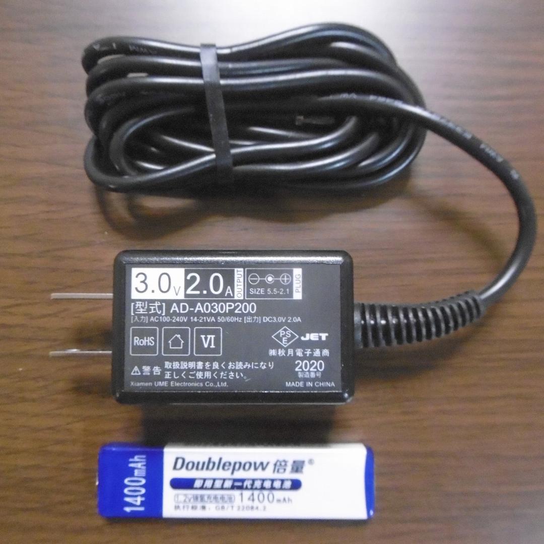 fire【準美品】SONY CDウォークマン D-NE730-BL