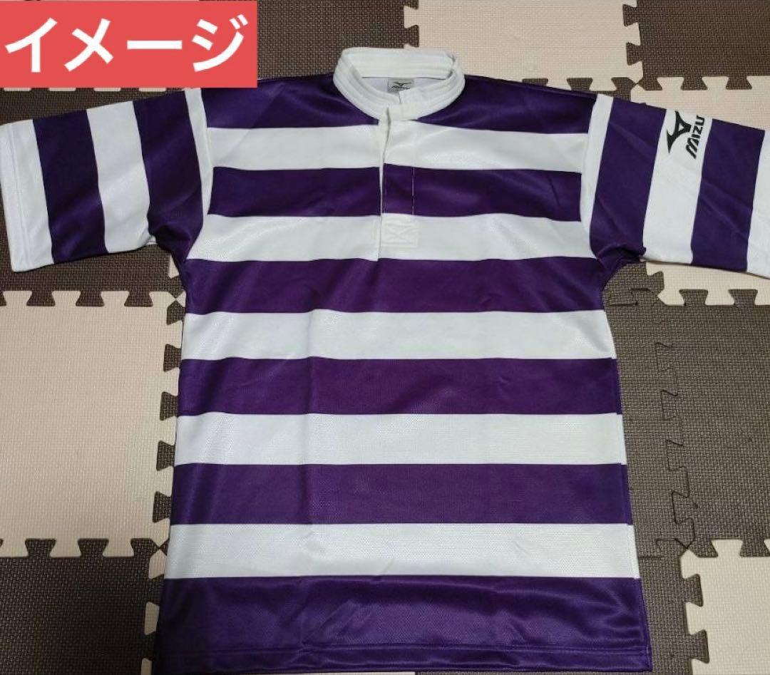 新品未開封 MIZUNO ミズノ 明治大学ラグビー部 レプリカジャージ Oサイズ