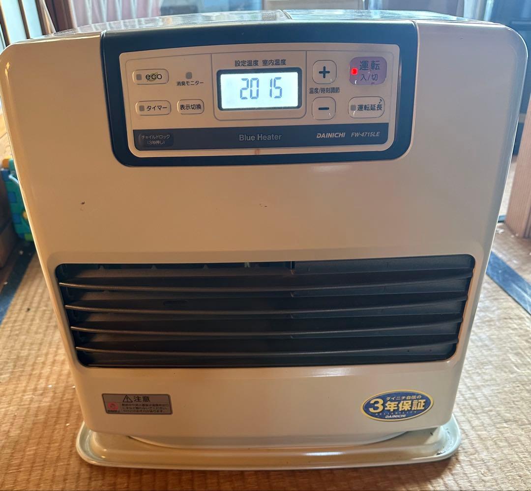 石油ファンヒーター ダイニチ FW-4715LE