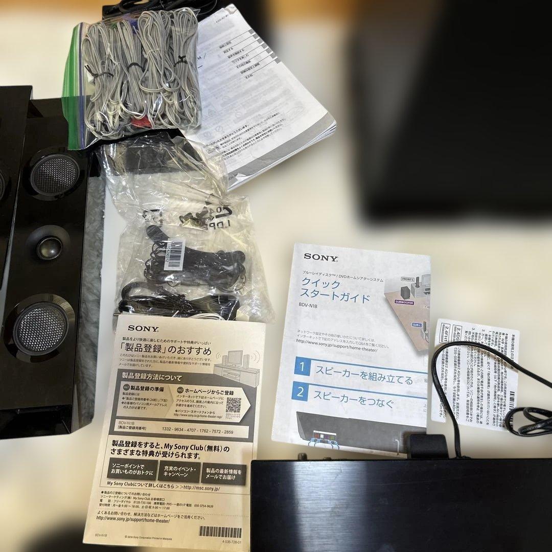 ソニー SONY 5.1chホームシアターシステム BDV-N1B