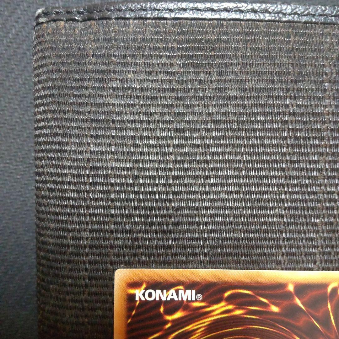 遊戯王　真紅眼の黒竜　20thシークレット