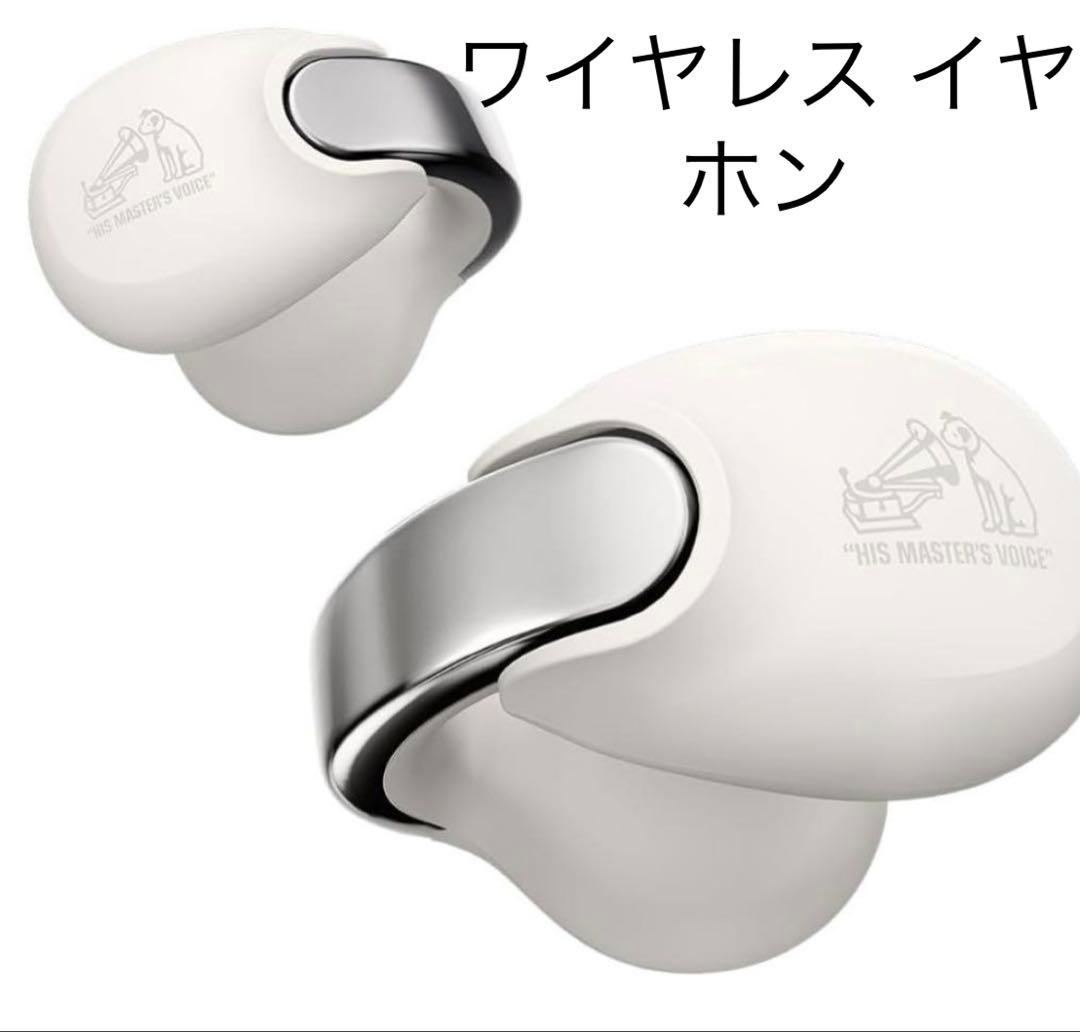 「新品」 JVC ケンウッド Victor HA-NP1T-W ホワイト色