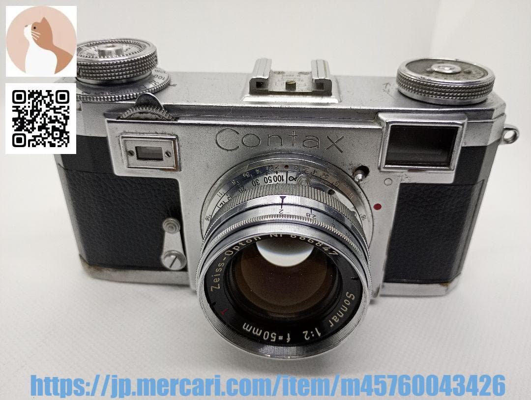 【整備済完動品】Contax Ⅱa BD Sonnar 50mm F2