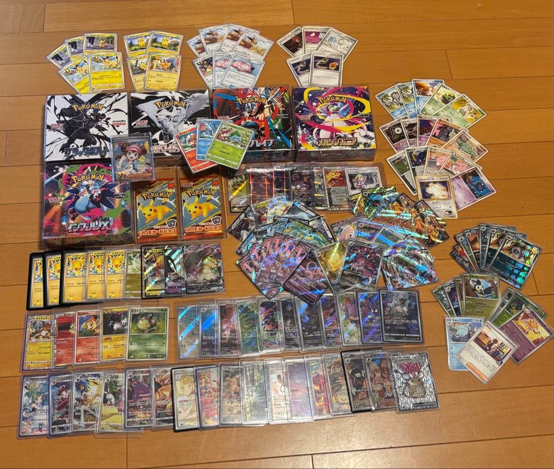 ポケモンカード引退品　48h限定セール