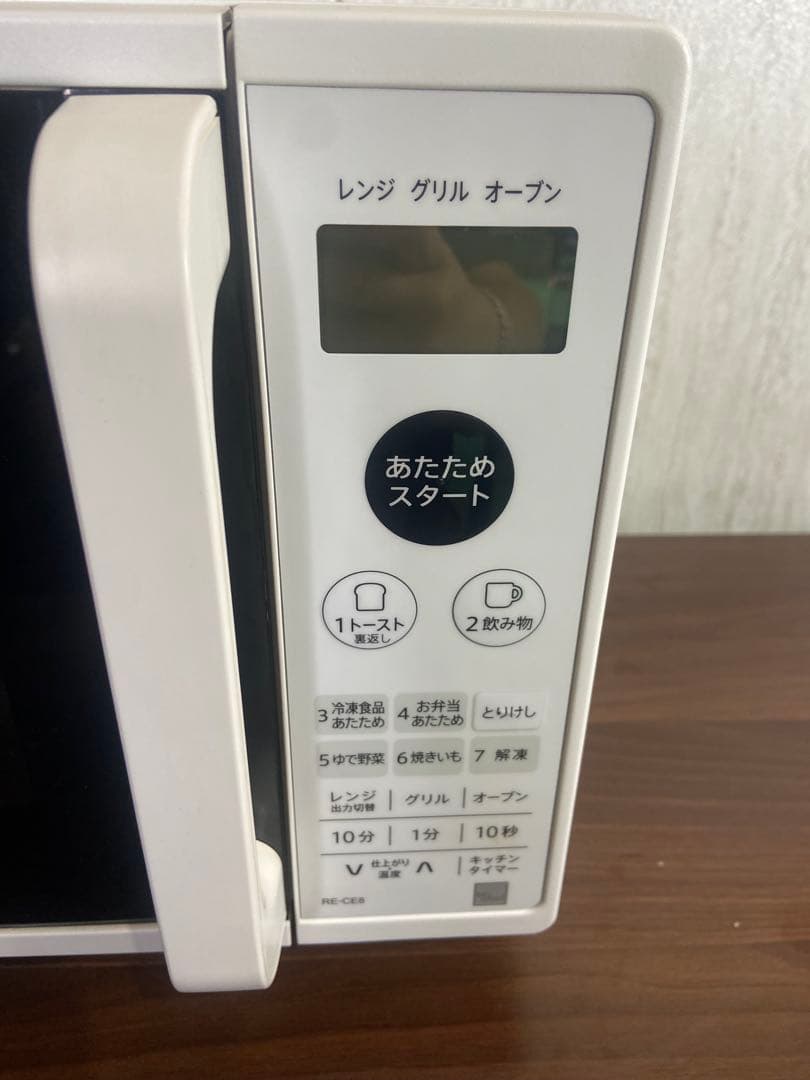 送料込み＊SHARP オーブンレンジ　2021年製　グリル