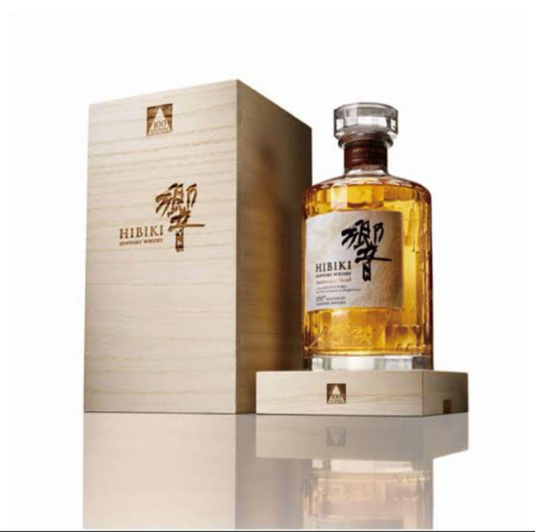 響 HIBIKI 100周年記念 ウィスキー700ml ANAファーストクラス