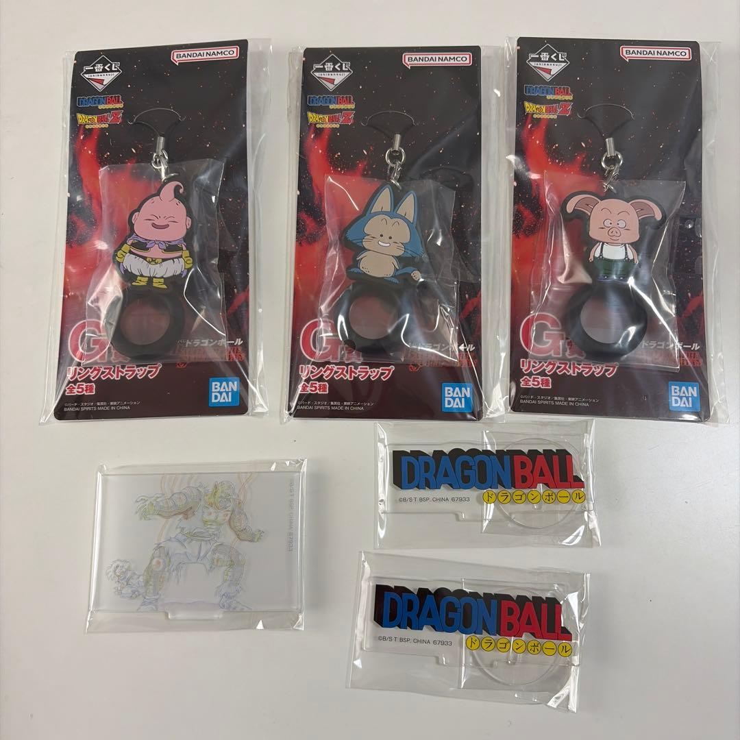 一番くじ　ドラゴンボール　B賞　Ｃ賞　下位賞セット