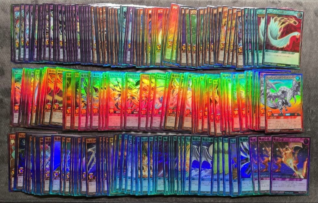 遊戯王ラッシュデュエル　5thアニバーサリーパック　スーパー　ウルトラ　フルコン