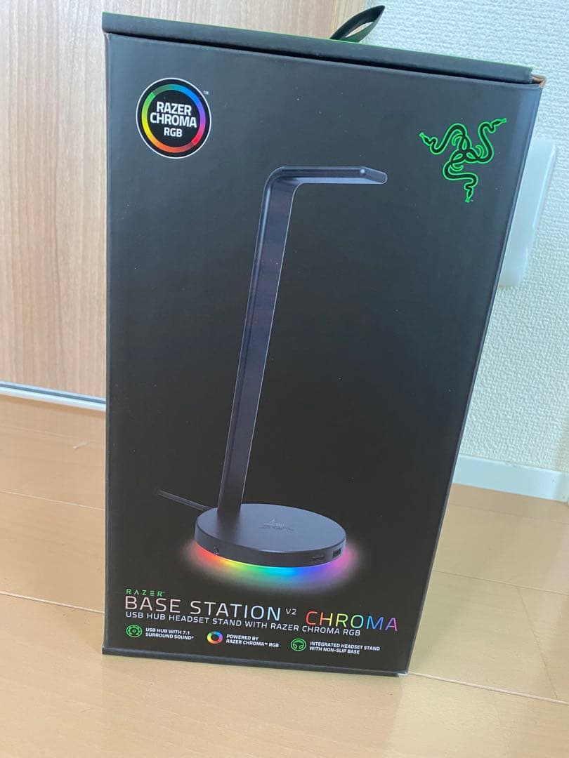 Razer base station v2 chroma 未使用