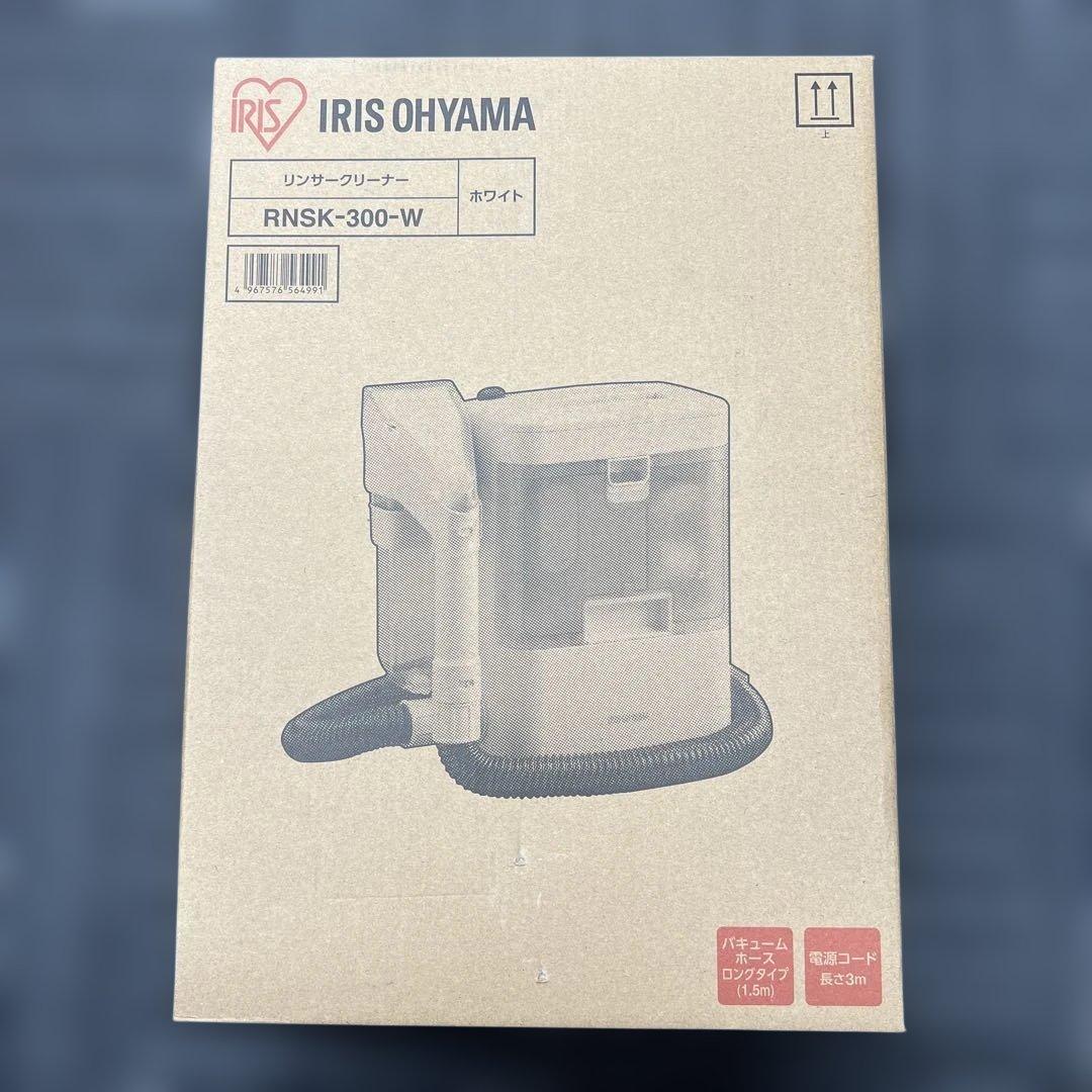 601540 RNSK-300-W リンサークリーナー