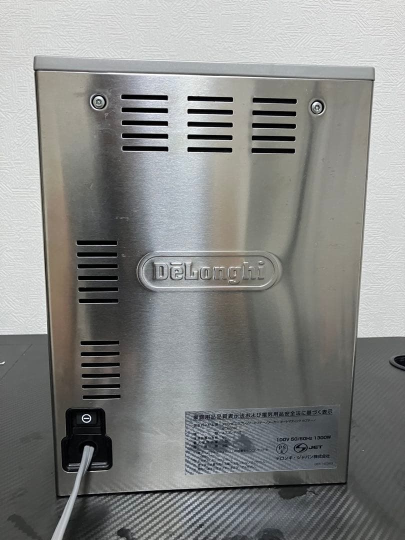 や*い様 De'Longhi エスプレッソマシン 自動カプチーノ機能EC860M