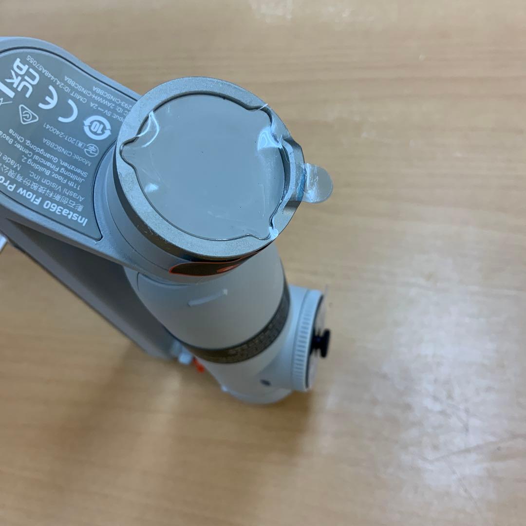 Insta360 インスタ360 FlowPro ジンバル