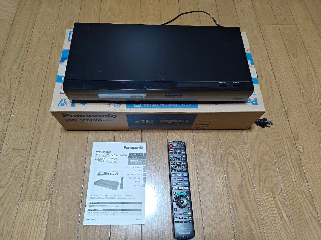 Panasonic DMR-SCZ2060 2TB 4K ブルーレイレコーダー