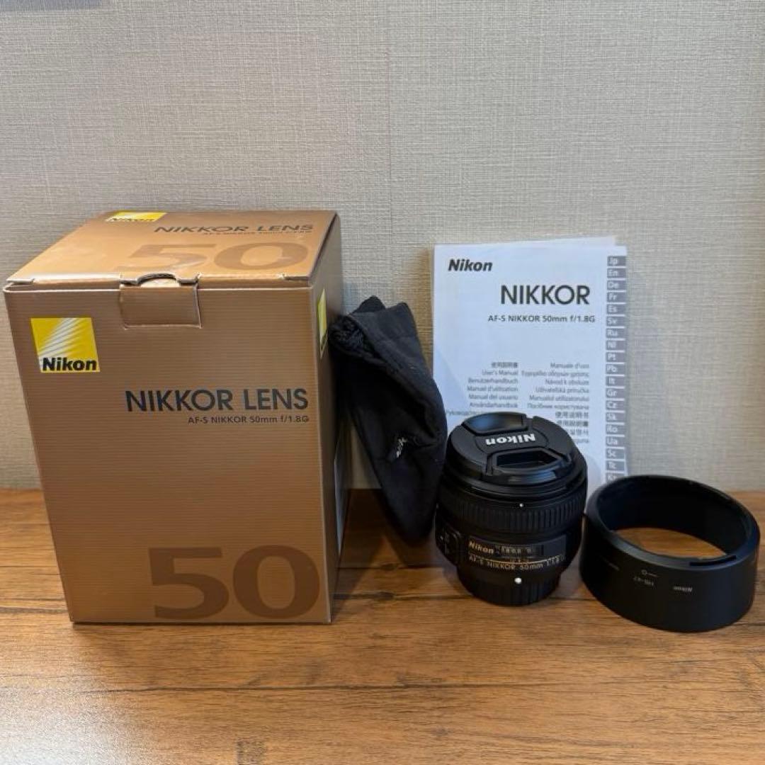 ニコン NIKON AF-S NIKKOR 50mm f/1.8G フィルター付