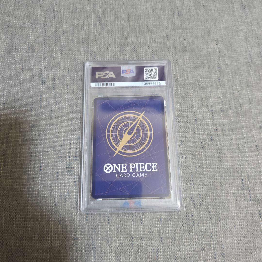 た*け様 ワンピースカード　モンキーdルフィ　フラッグシップ優勝記念