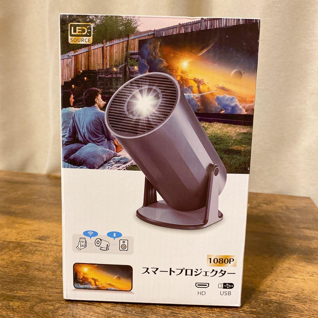 プロジェクター 家庭用 スピーカー内蔵 ホームシアター ブラック