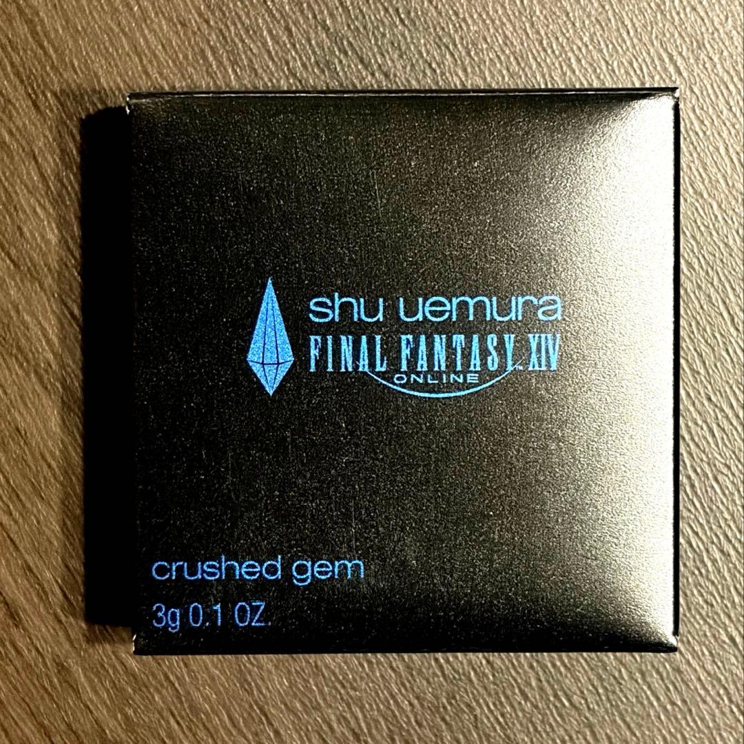 シュウウエムラ　クラッシュドジェム　クポピンク　アイシャドウ　ピンク　FF14