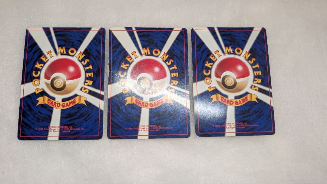 旧裏＊リザードン＊カメックス＊フシギバナ＊ポケモン＊御三家