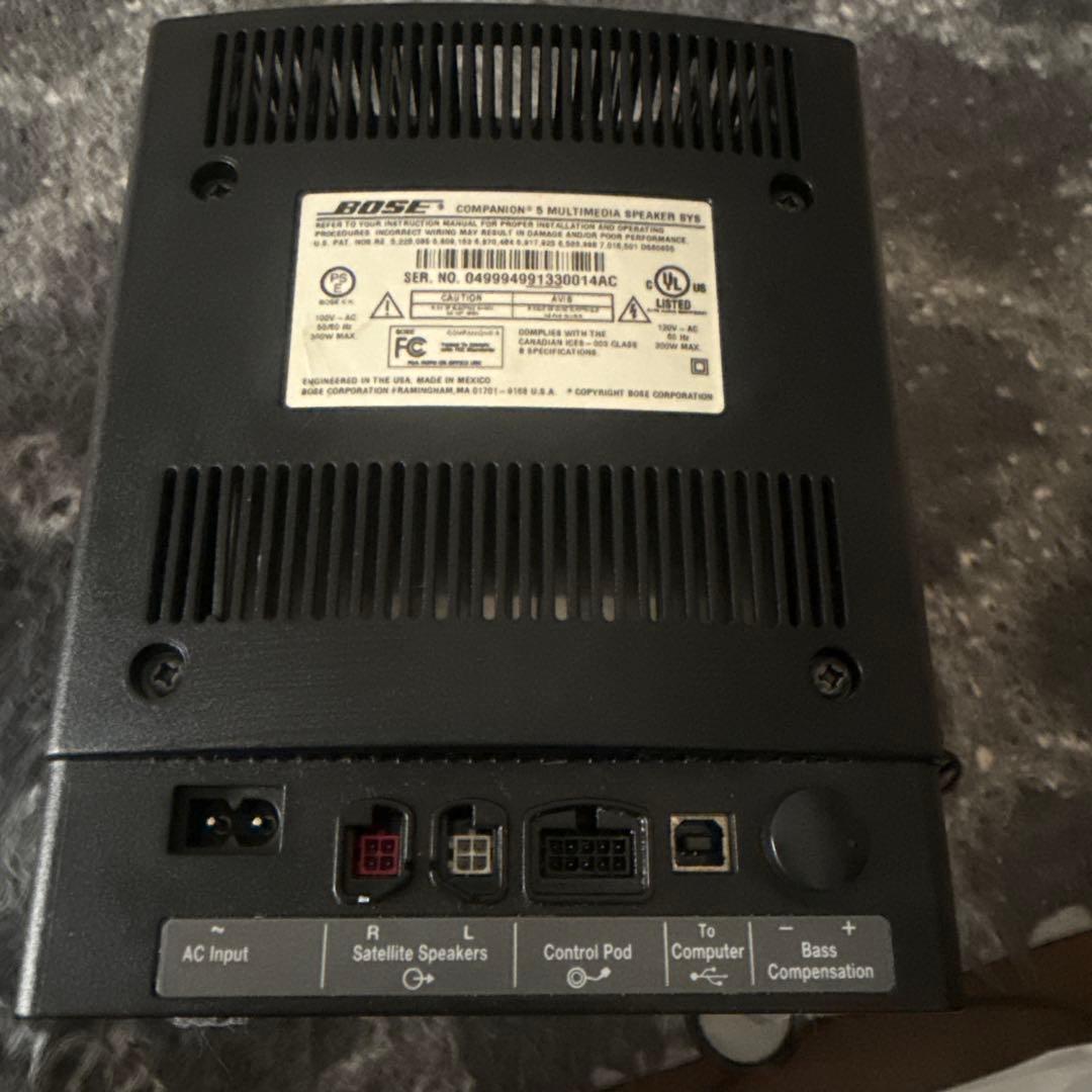 BOSE スピーカー シルバー 楕円形