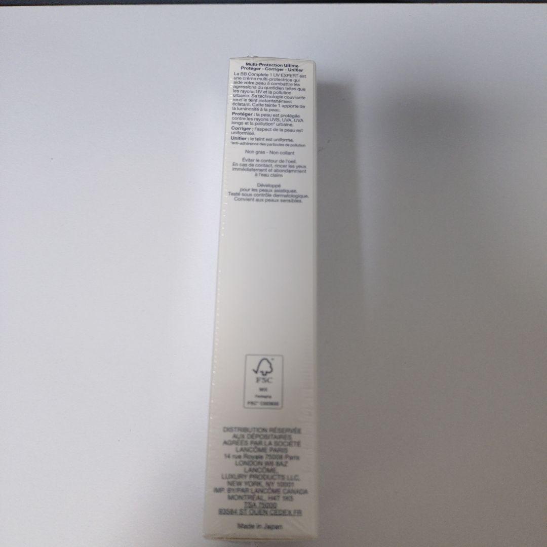 P*n様 ☆新品未開封☆LANCOMEランコムuvエクスペールBBn50m&ロー