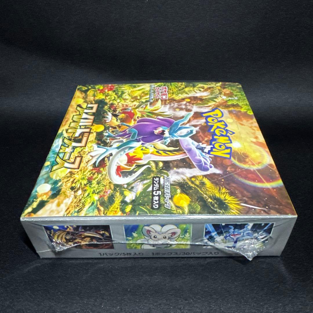 ポケモンカード ワイルドフォース 【シュリンク付き 未開封 BOX】