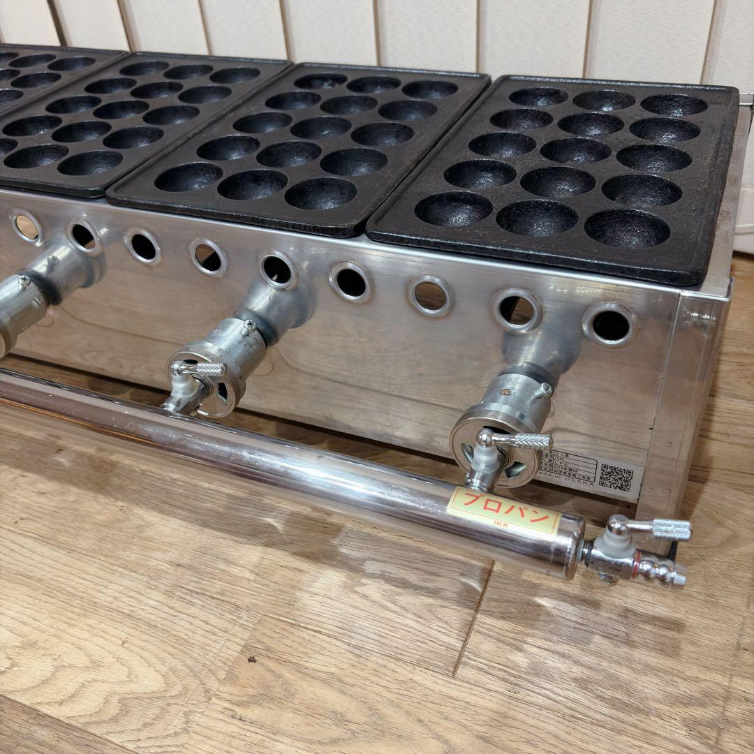 ②【良品】 IKK 業務用 たこ焼き器 154S プロパン 15穴×4連 鉄鋳物