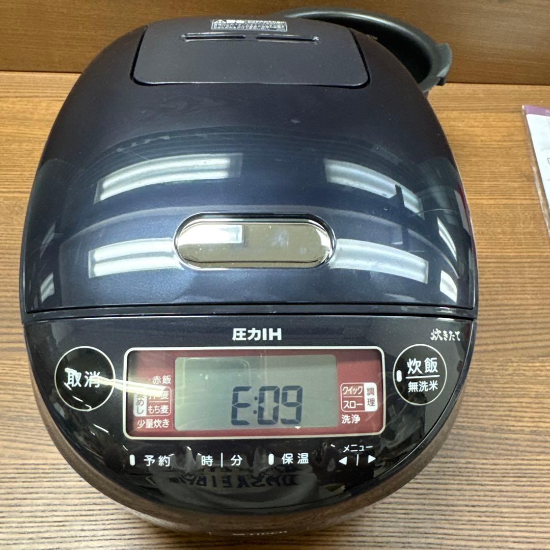 ジャンク品タイガー 炊きたて 炊飯器 JPK-10SC 炊き立て たきたて