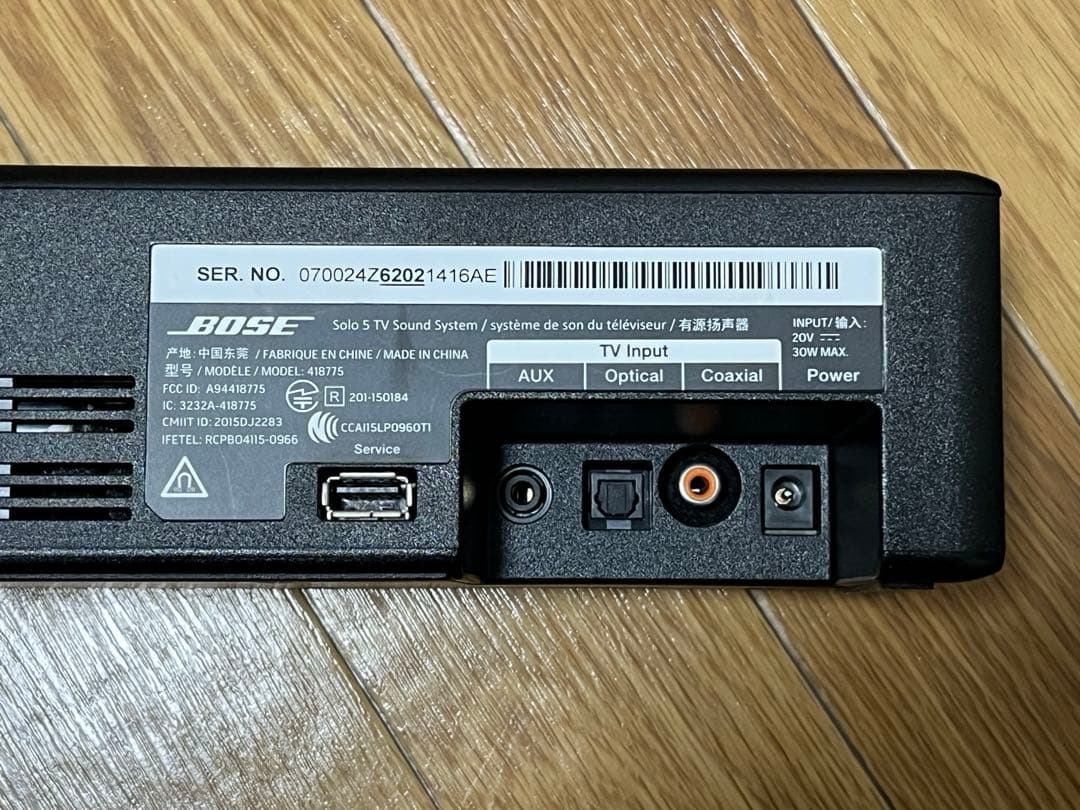 スピーカー　bose solo5