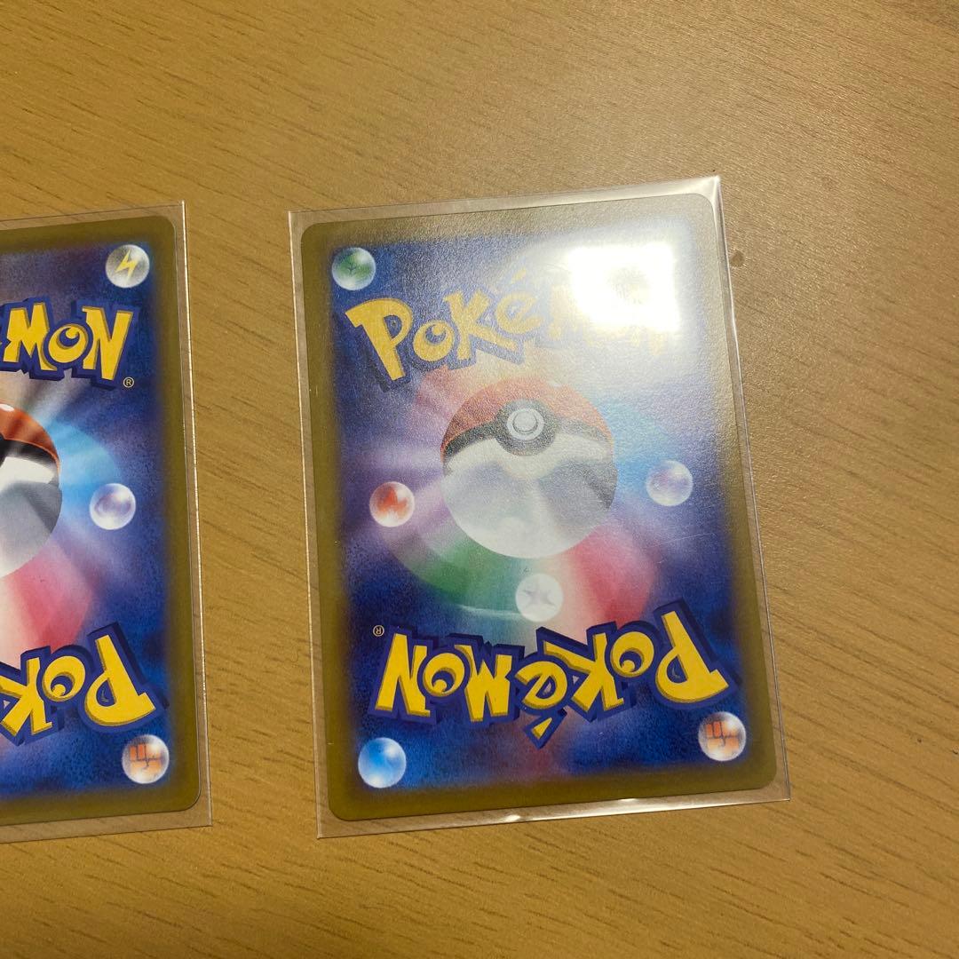 ゲッコウガ　プロモ、かがやくセット