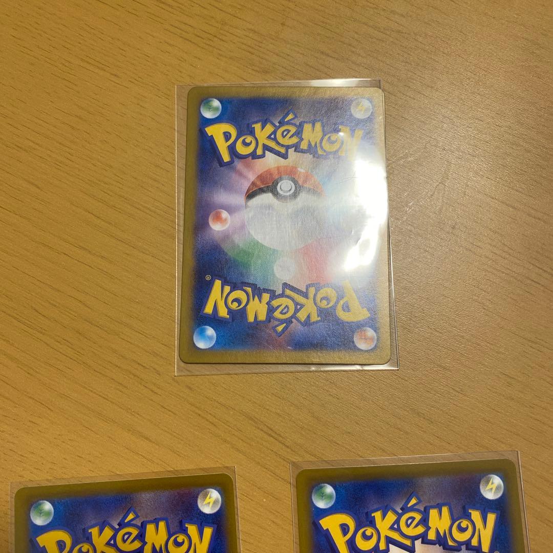 ゲッコウガ　プロモ、かがやくセット