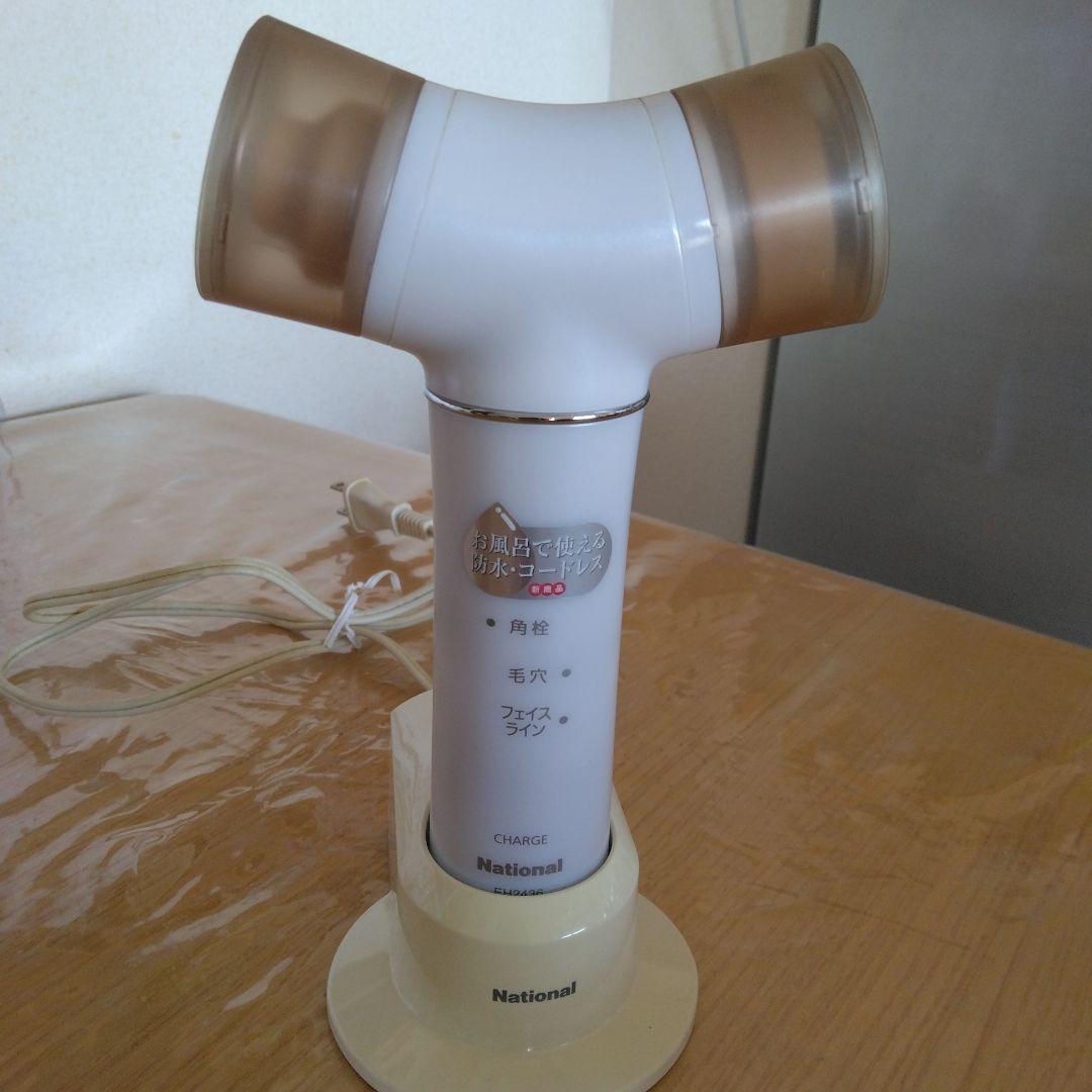 National EH2436-N　美顔器