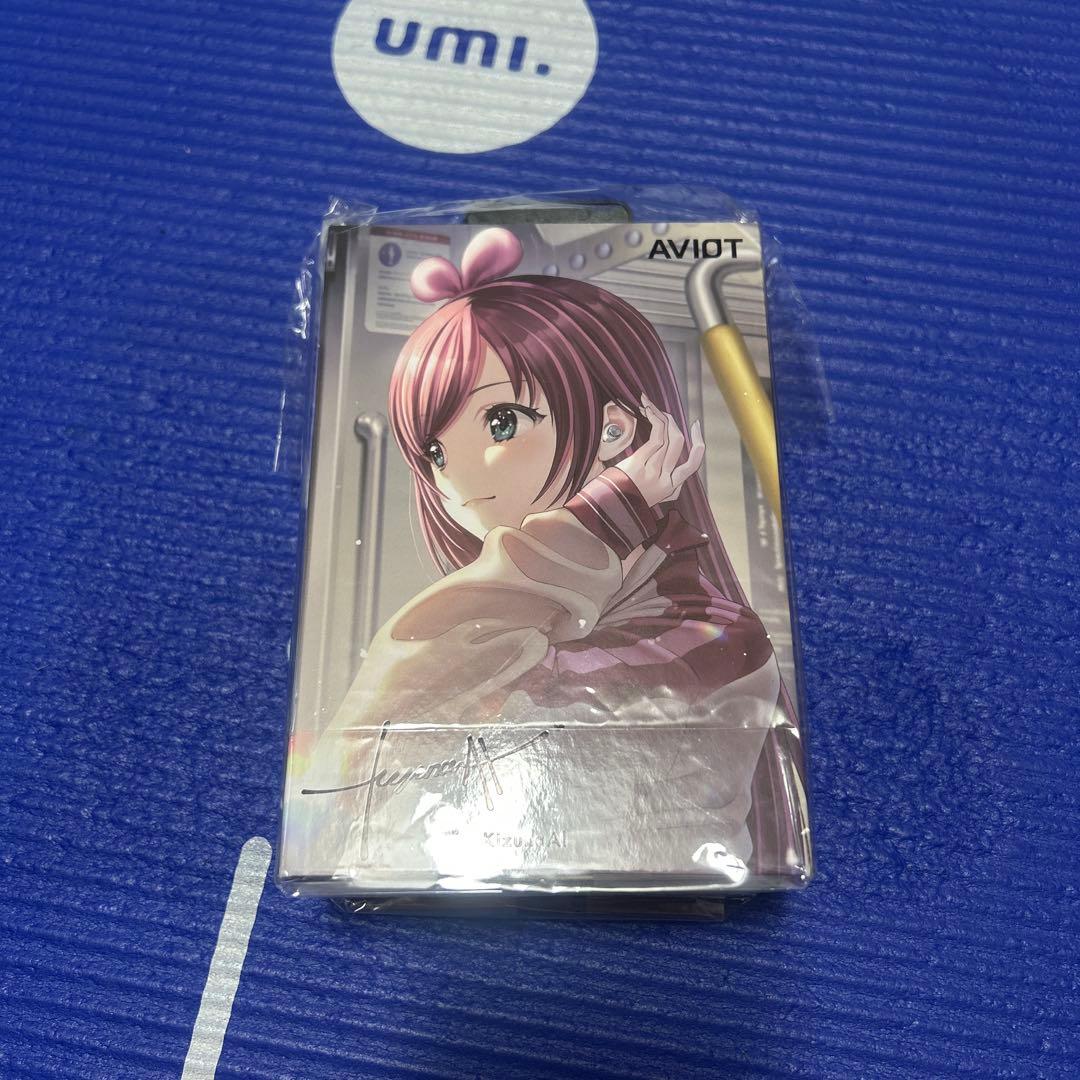 AVIO T ワイヤレスイヤホン TE-V1R-KZN