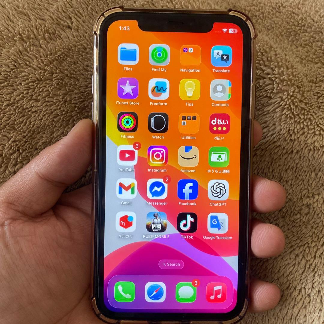 iPhone 11 ホワイト 75%バッテリー