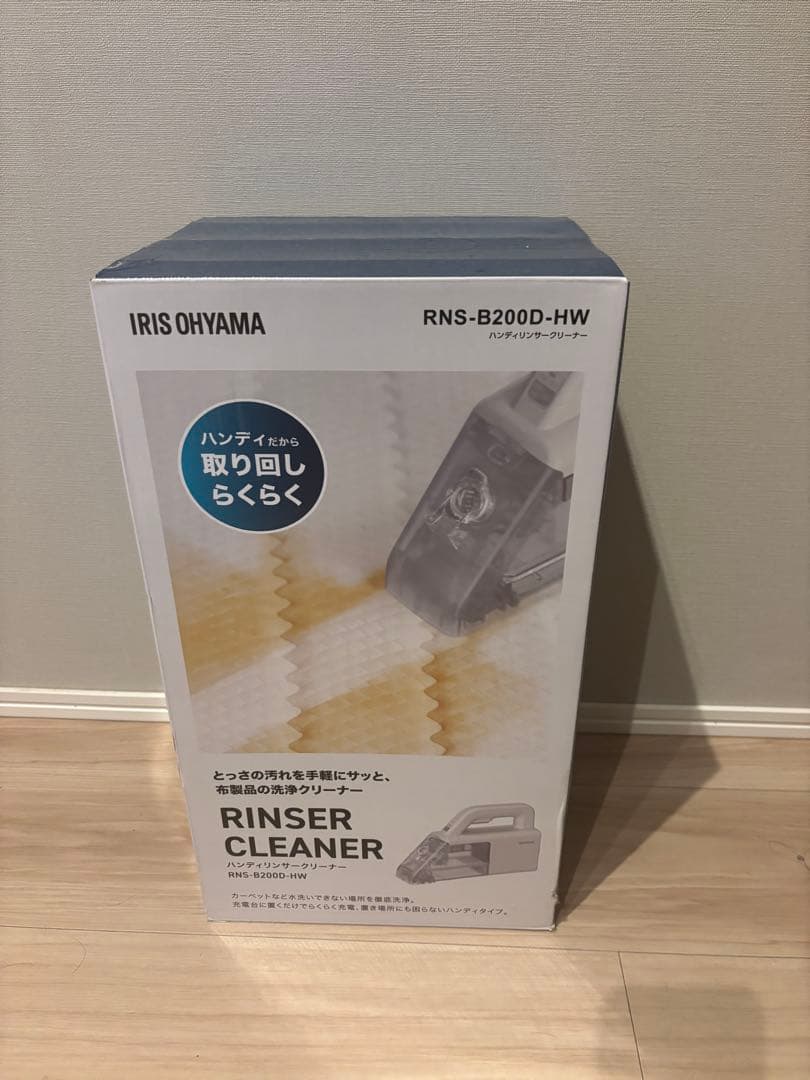 掃除機・クリーナー IRIS OHYAMA RINSER CLEANER RNS-B200D-HW